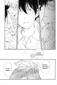 [Gekkou Touzoku (Nobi Nobita)] Rolling Ambivalent Hold 02 (Digimon Adventure)