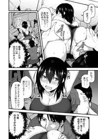 COMIC Koh 2018-09 [Digital]