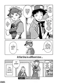 [Tamaki Nozomu] Nanairo Karen | Karen Chameleon Vol. 1 [English] [Tadanohito]