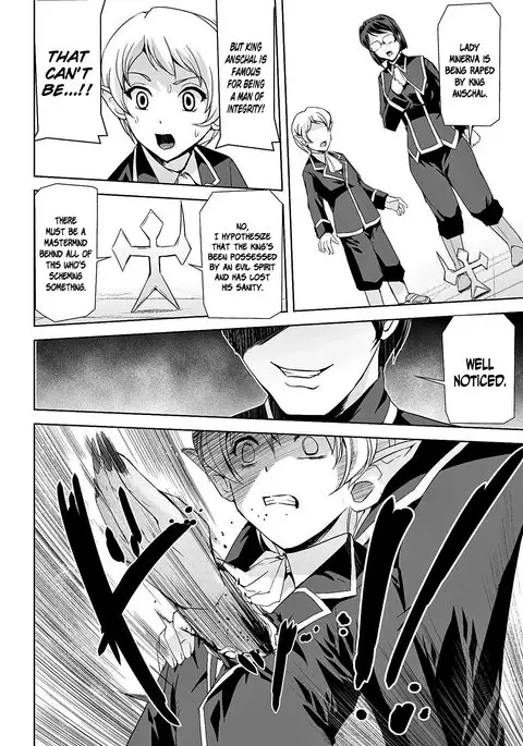 Eiyuu Oujo Shiro to Kuro no Kyouen Ch. 1-6