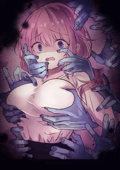 Rein kairaku yuhei apato