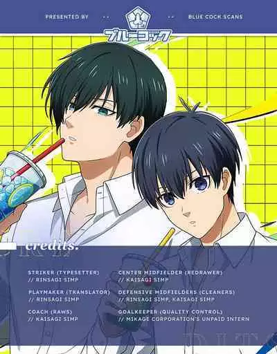 Seishun-tte Donna Aji? | Taste of Youth