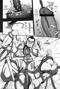 [Rycanthropy (Mizuki Gai)] GRATE HEAVEN (Ixion Saga DT) [English] [Leon990 Scanlations] [Digital]