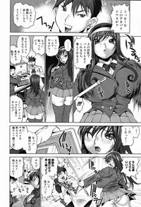 COMIC Megastore 2007-10