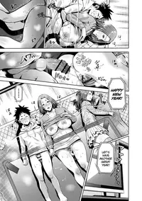 [Natsu no Oyatsu] Chibo Soukan Ch.1-7 [English] [biribiri] [Digital]