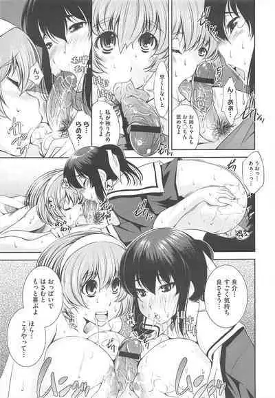 COMIC Megastore H 2010-06