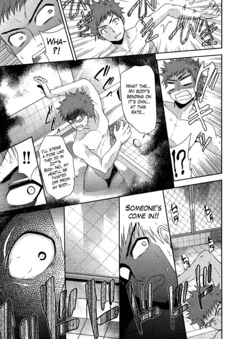 Two Dimensions Girlfriend Chapter 2