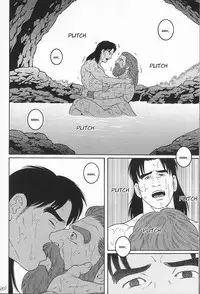 [Gengoroh Tagame] Arena [English]