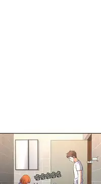 Roommate【第二季】