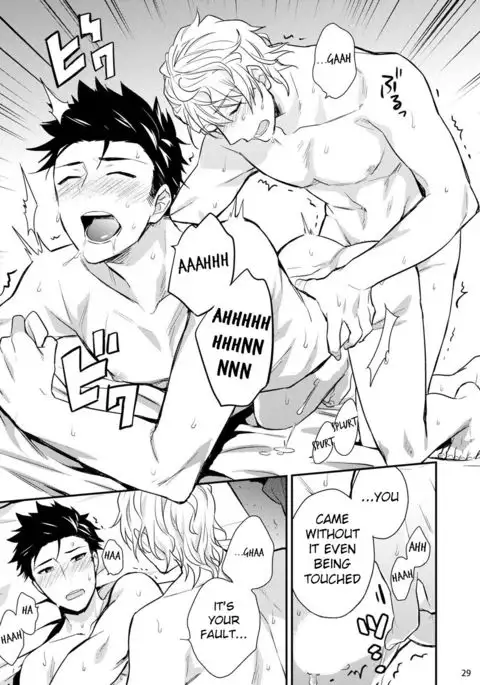 Virgin Pink x Scandal