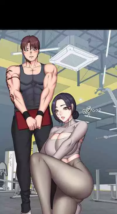 FITNESS 61-88 CHI (MANHWAROSHIXP)