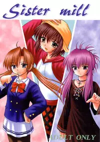 [Asanoya (Kittsu, PuP)] Sister Mill (Sister Princess)