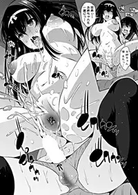 COMIC Penguin Club 2018-12 [Digital]