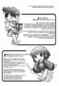 [Takase Yuu] Bloomark [English][TLRF]