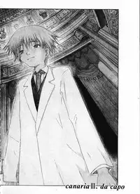 [Okama] Megurikuru Haru Vol. 1