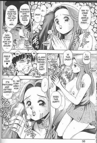 Bikini no Reina Sensei | Reina-sensei in Bikini