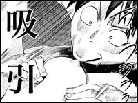 [Toilet Kago] Miku Miku Reaction 71-115 {END} (Vocaloid)