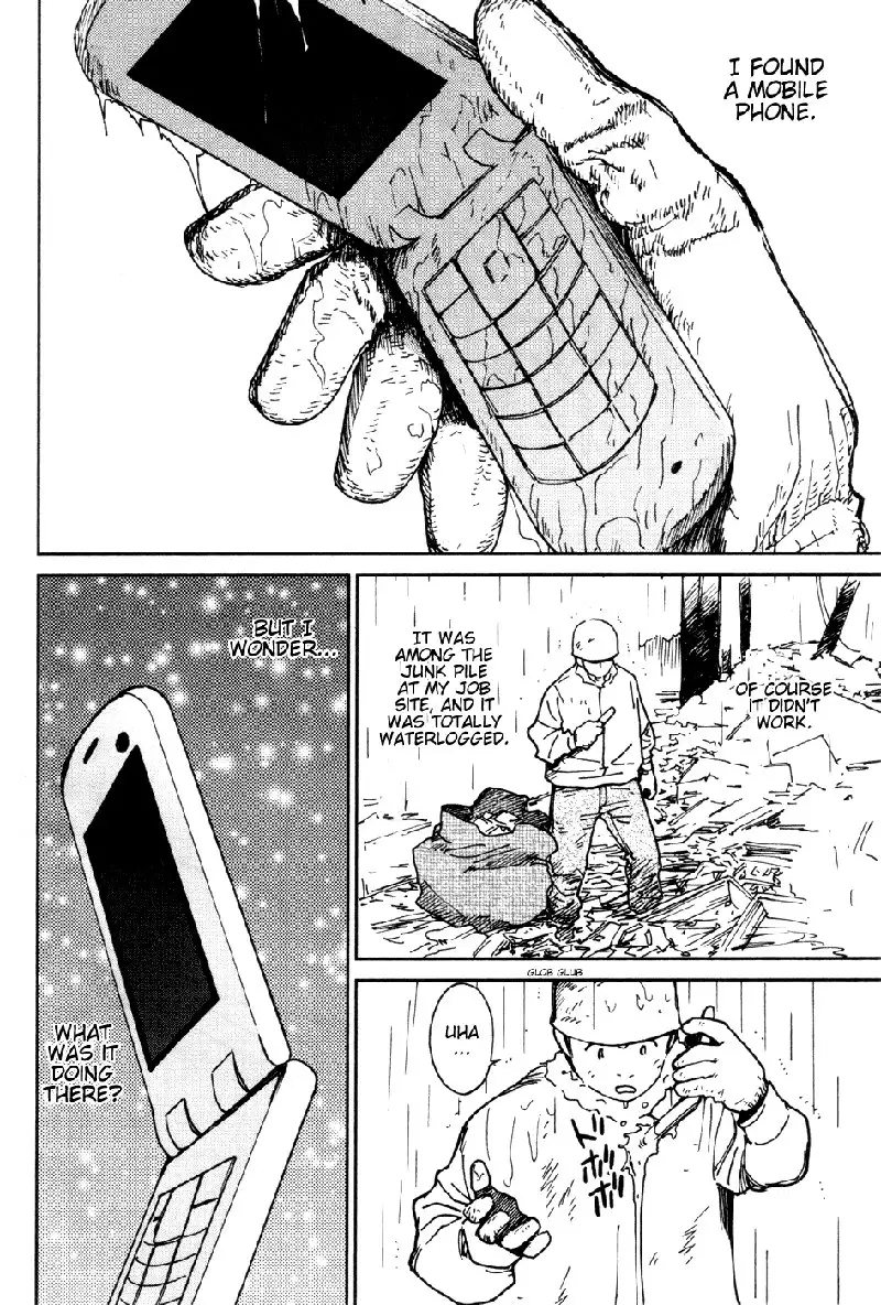 My Lovely Ghost KANA V2 - Ch13