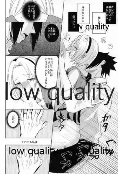 (SUPERKansai25) [HOGEGE (Dara)] Antimoral ORATORIO (Naruto)