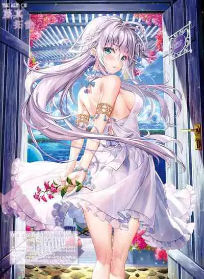 Dengeki Moeoh 2023-04