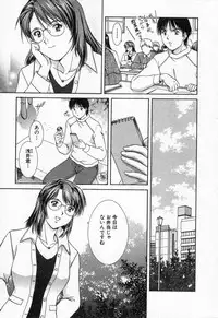 [TENYOU] Oneechantachi ga Yatte Kuru 2