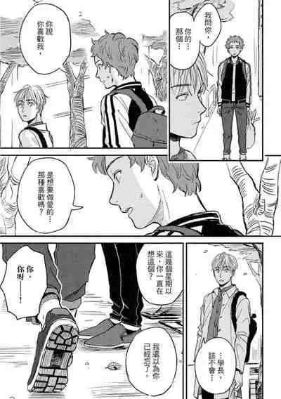 MY HOME YOUR ONEROOM