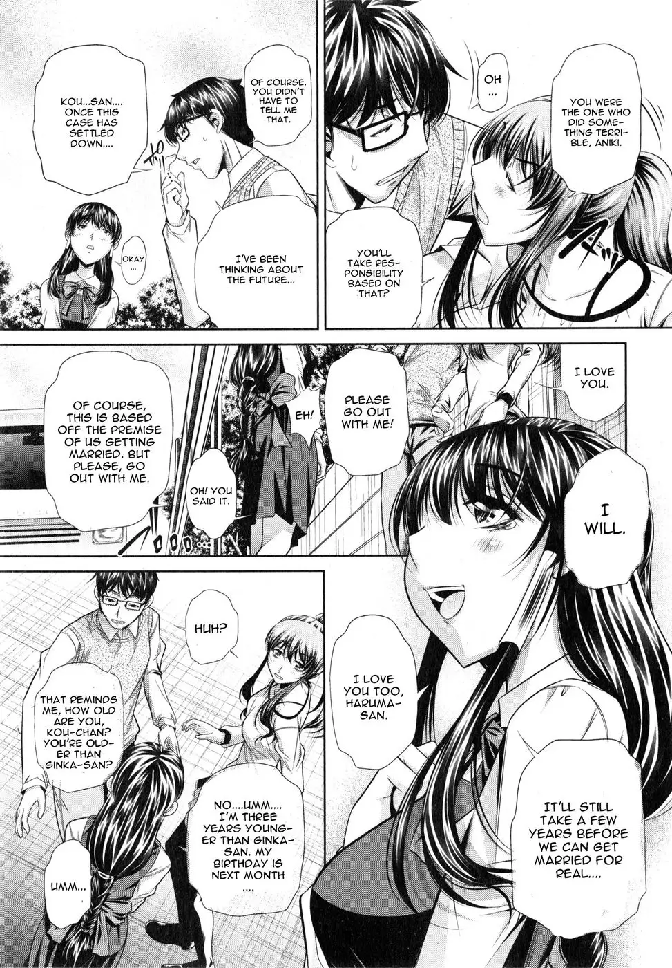 Yokubou no Shuuraku Conclusion