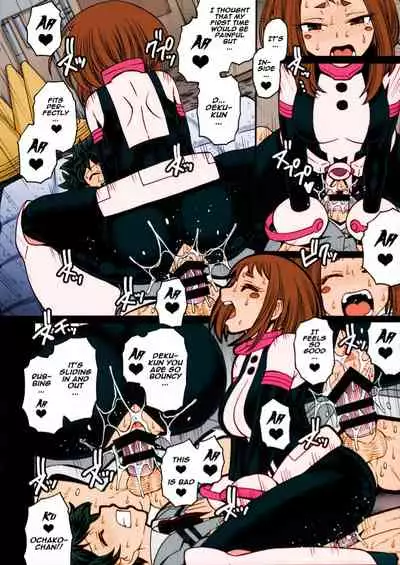 Collection 29 Doujinshi [Colorized] [Miss One Life]