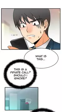 My Office Ch.1-26 (English) (Ongoing)