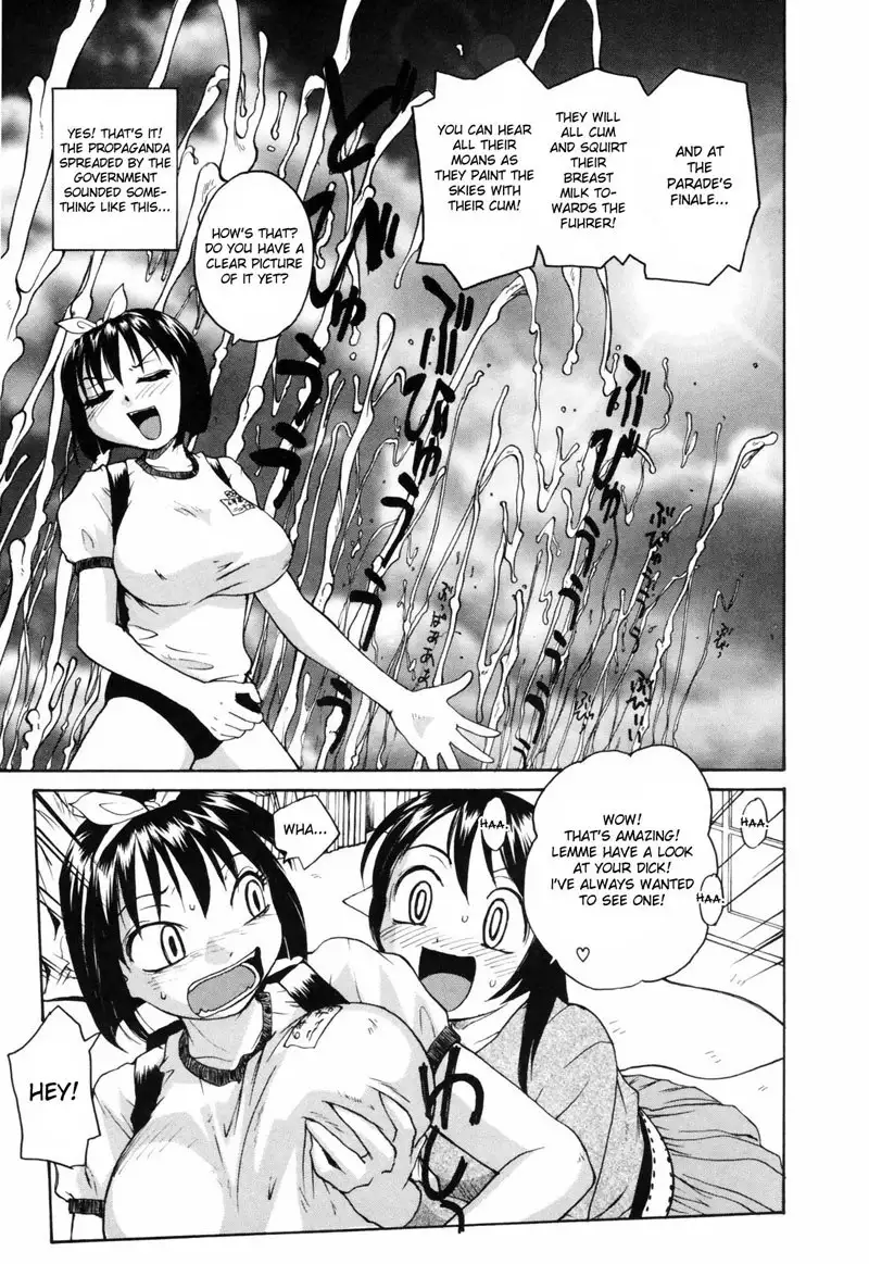 Japanese Big Bust Party2 - 1200 From Sou Nation With Love