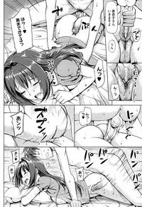 [TakayaKi] Koiito Kinenbi