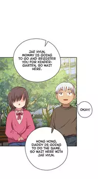 [Ttasoom] H-Campus Ch.0-29 (English) (Ongoing)