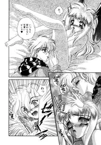 [Nekojima Lei] Abunai WeekEnd Shuffle