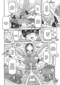 (C78) [Sankaku Apron (Sanbun Kyouden, Umu Rahi)] Delusion Miyuki 1 [English] [kusanyagi]