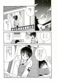 [Sasaki Mizuki] Naked Love