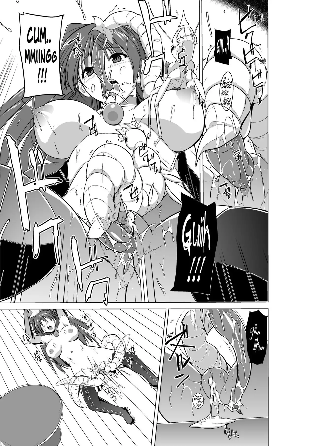 Dungeon Travelers Tamaki no Oyuugi {Mant}