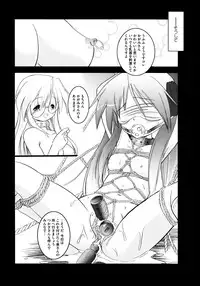 [Taishinkokuoh Anton] Onnanoko Works