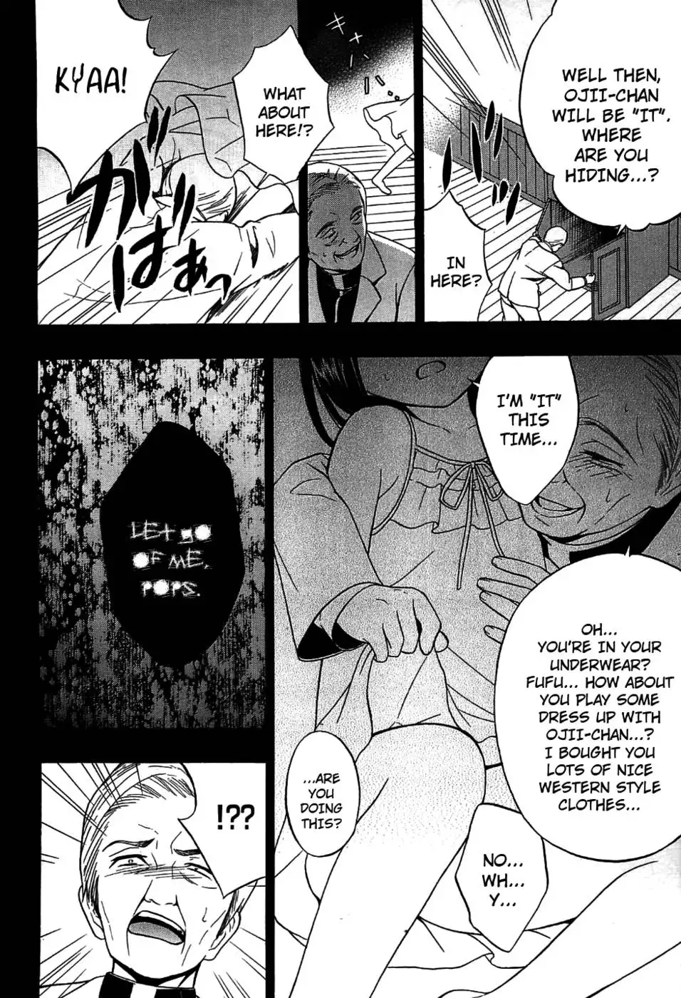 Corpse Party Musume, Chapter 9