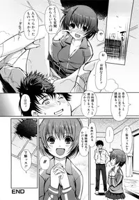 [Kiya Shii] Mind of Sisters