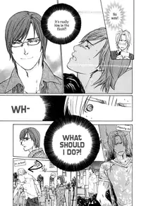 [Blissful Sin] Ikenai Otoko [ENG]