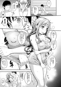 [Kima-gray] COS-RAMBLE [Digital]