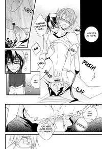 (C84) [Arabic Yamato (Asaisai)] Fushimi-sensei no Hokenshitsu | Fushimi Sensei’s Infirmary (K) [English] [ichinisarumi & devil castle crew]