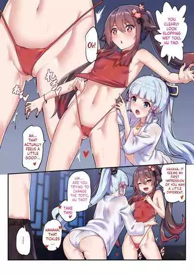 The Traveler's Wives Hu tao & Kamisato Ayaka