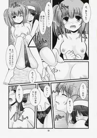 Harukomachikan.] Angel Mode 2 (Kaitou Tenshi Twin Angel)