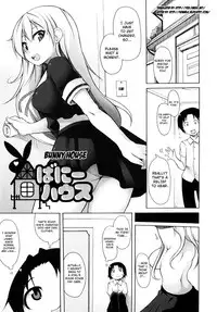 [Syati Kamaboko] Kaichou no Iinari! [English] [YQII + 4dawgz] [Decensored]