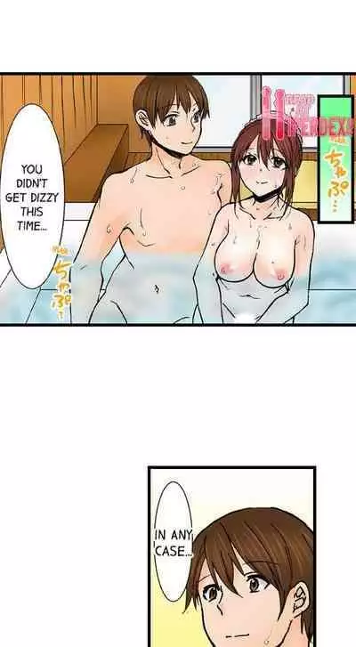 [BURIO] Touching My Older Sister Under the Table (Complete) [English]