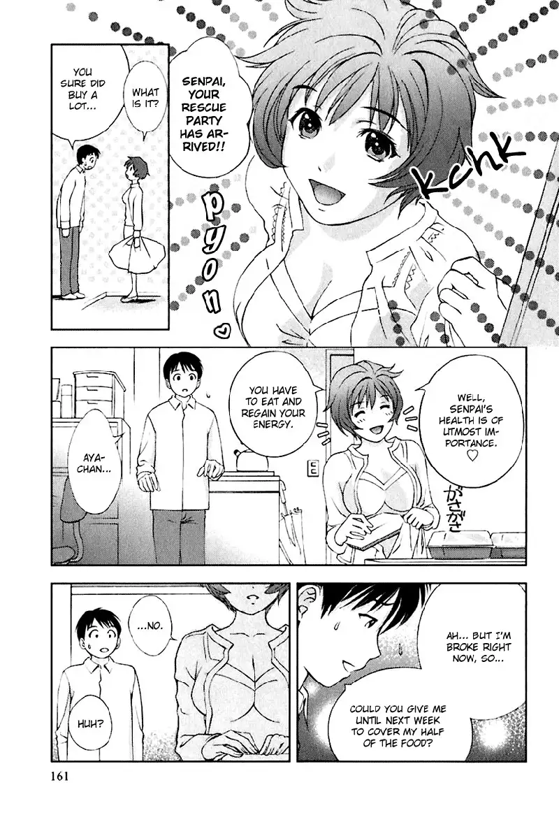 Goddess of the Glass Vol1 - CH8