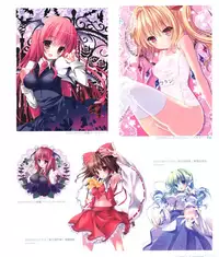 (C93) [Kinokonomi (kino)] Kinoko Oukoku