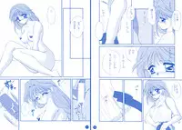 [Mozukuya] fighting angel 2