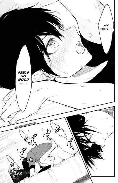 Kagi no Kakaranai Heya | The Room With No Lock to Lock